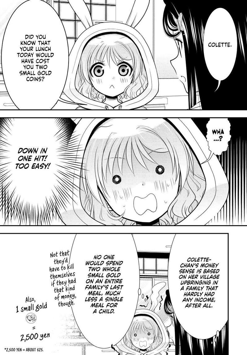 Rougo Ni Sonaete Isekai De 8 Manmai No Kinka O Tamemasu 111 5