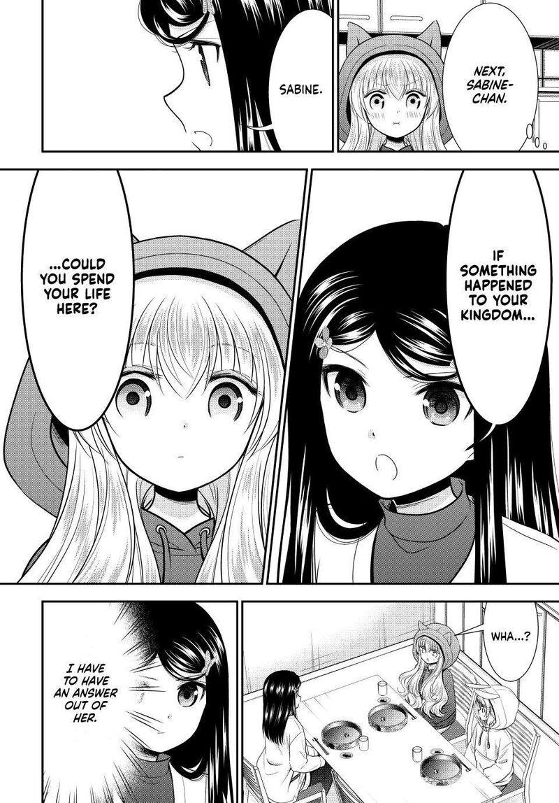 Rougo Ni Sonaete Isekai De 8 Manmai No Kinka O Tamemasu 111 6