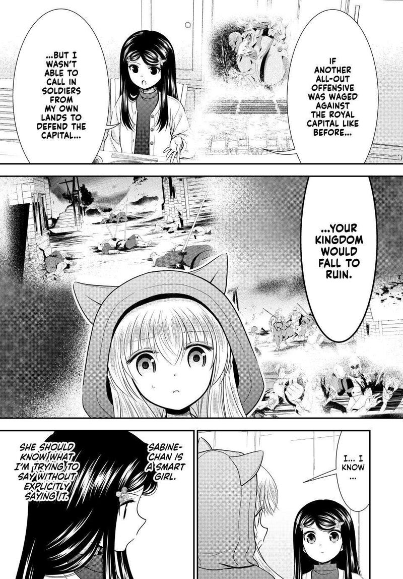 Rougo Ni Sonaete Isekai De 8 Manmai No Kinka O Tamemasu 111 7