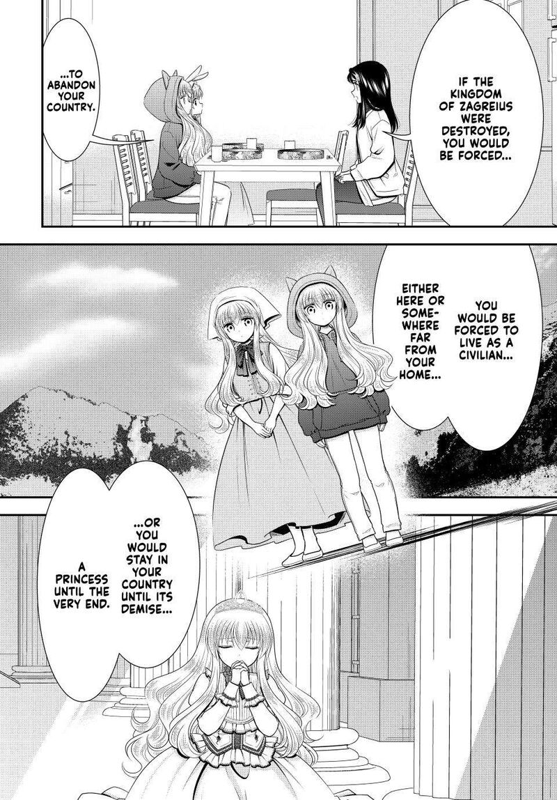 Rougo Ni Sonaete Isekai De 8 Manmai No Kinka O Tamemasu 111 8