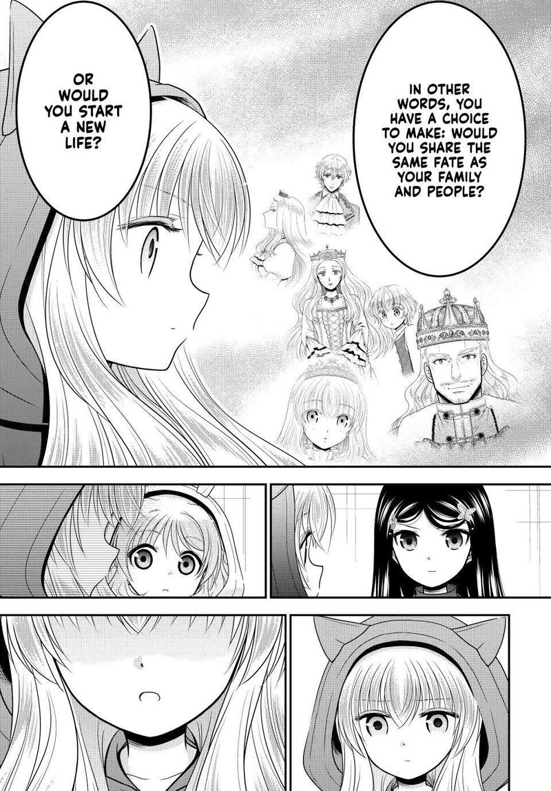 Rougo Ni Sonaete Isekai De 8 Manmai No Kinka O Tamemasu 111 9