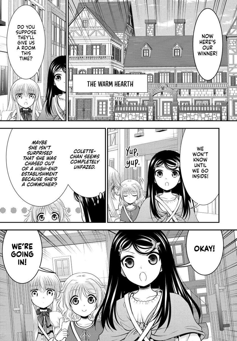 Rougo Ni Sonaete Isekai De 8 Manmai No Kinka O Tamemasu 112 15