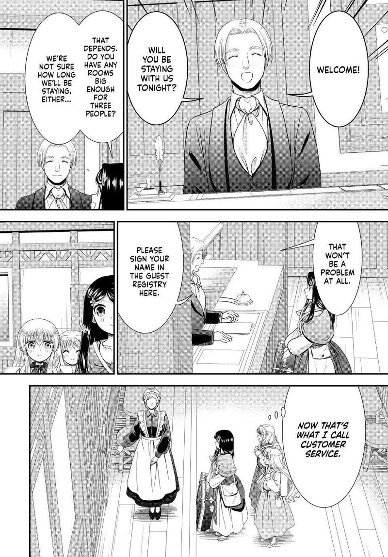 Rougo Ni Sonaete Isekai De 8 Manmai No Kinka O Tamemasu 112 16