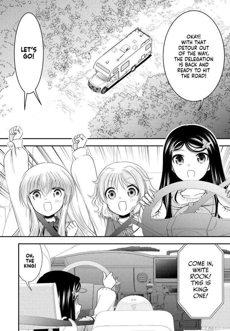 Rougo Ni Sonaete Isekai De 8 Manmai No Kinka O Tamemasu 112 2