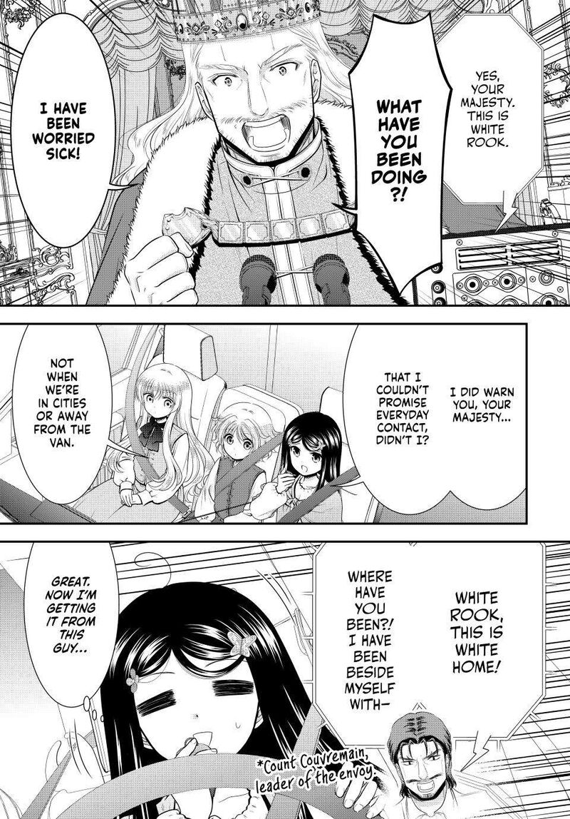 Rougo Ni Sonaete Isekai De 8 Manmai No Kinka O Tamemasu 112 3