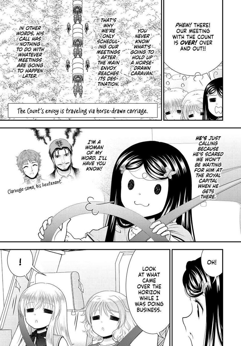 Rougo Ni Sonaete Isekai De 8 Manmai No Kinka O Tamemasu 112 5