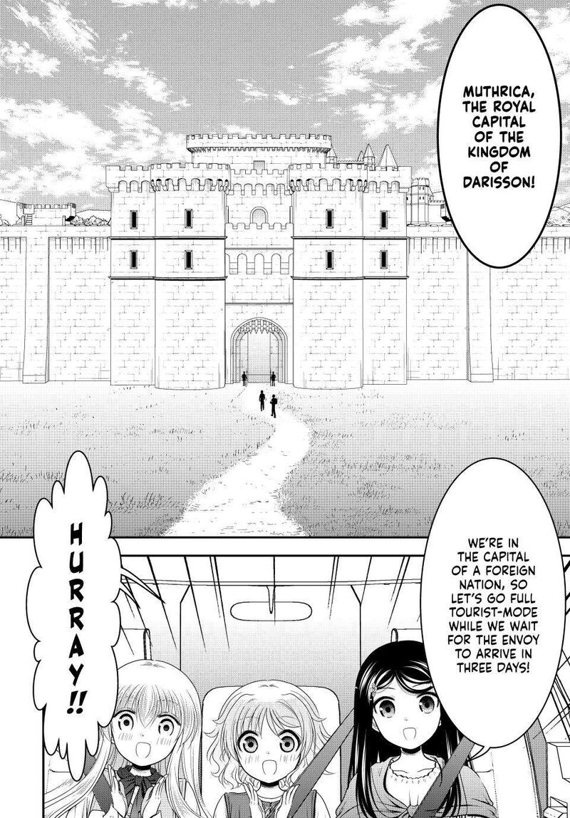 Rougo Ni Sonaete Isekai De 8 Manmai No Kinka O Tamemasu 112 6