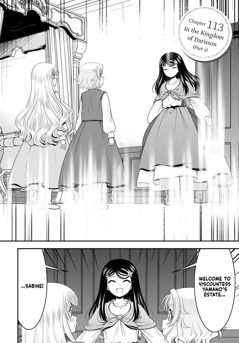 Rougo Ni Sonaete Isekai De 8 Manmai No Kinka O Tamemasu 113 1