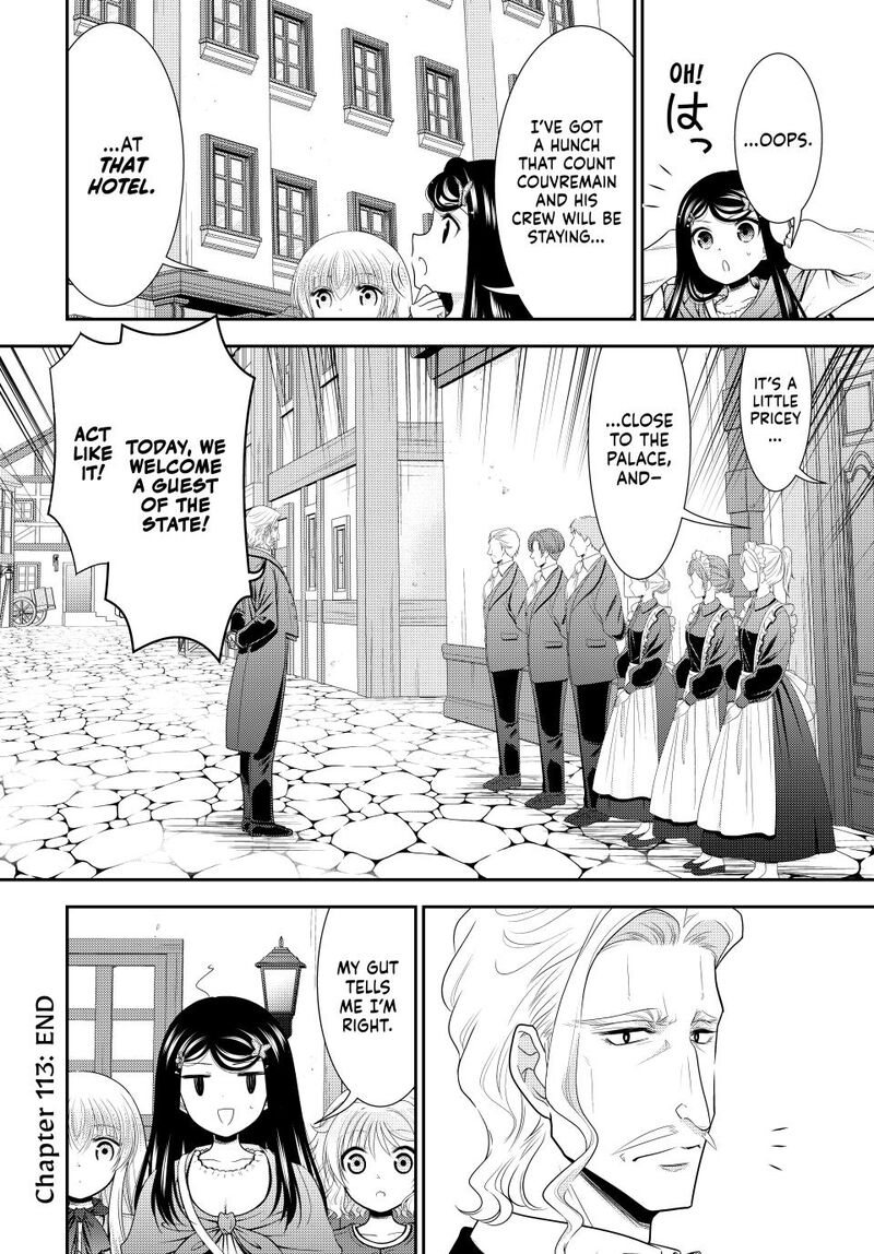 Rougo Ni Sonaete Isekai De 8 Manmai No Kinka O Tamemasu 113 15