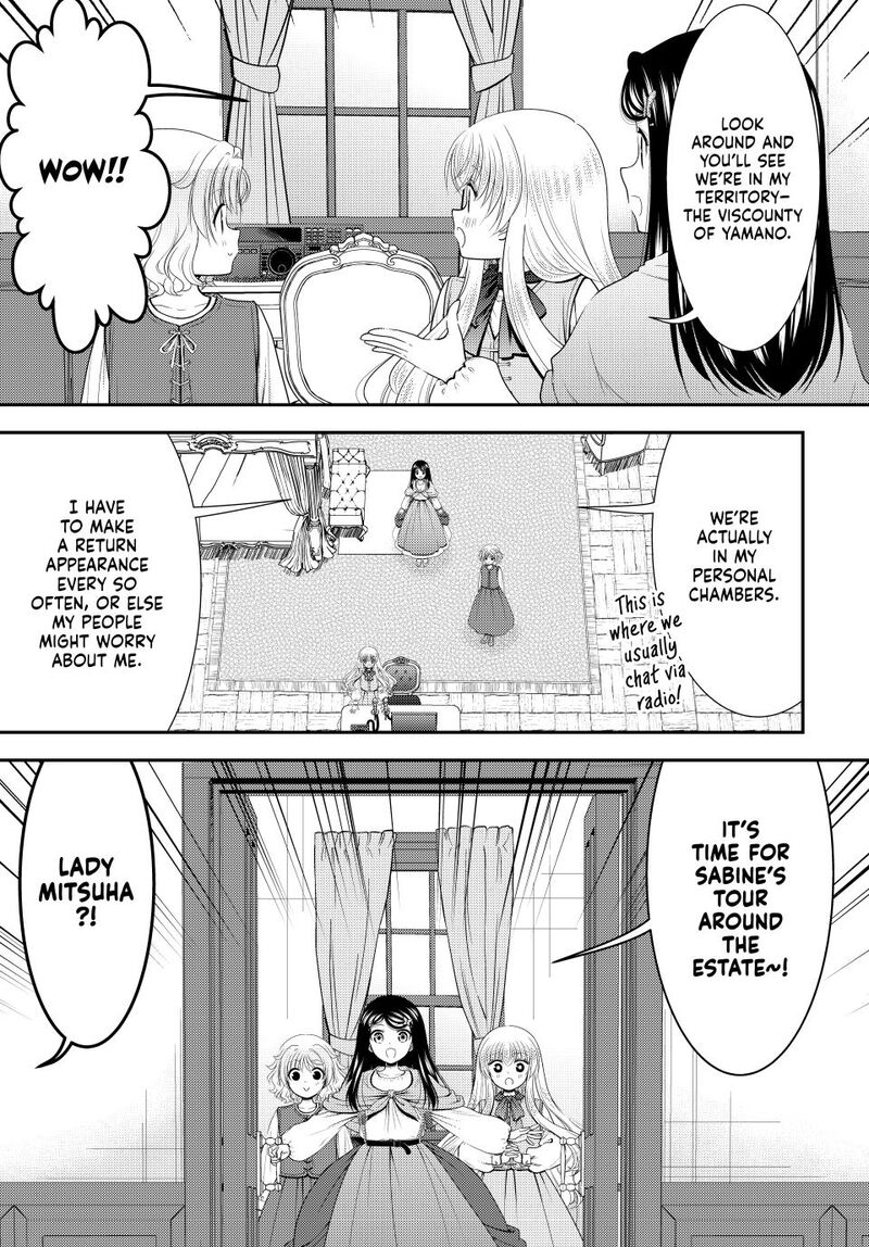 Rougo Ni Sonaete Isekai De 8 Manmai No Kinka O Tamemasu 113 2