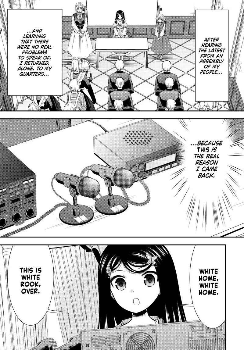 Rougo Ni Sonaete Isekai De 8 Manmai No Kinka O Tamemasu 113 4