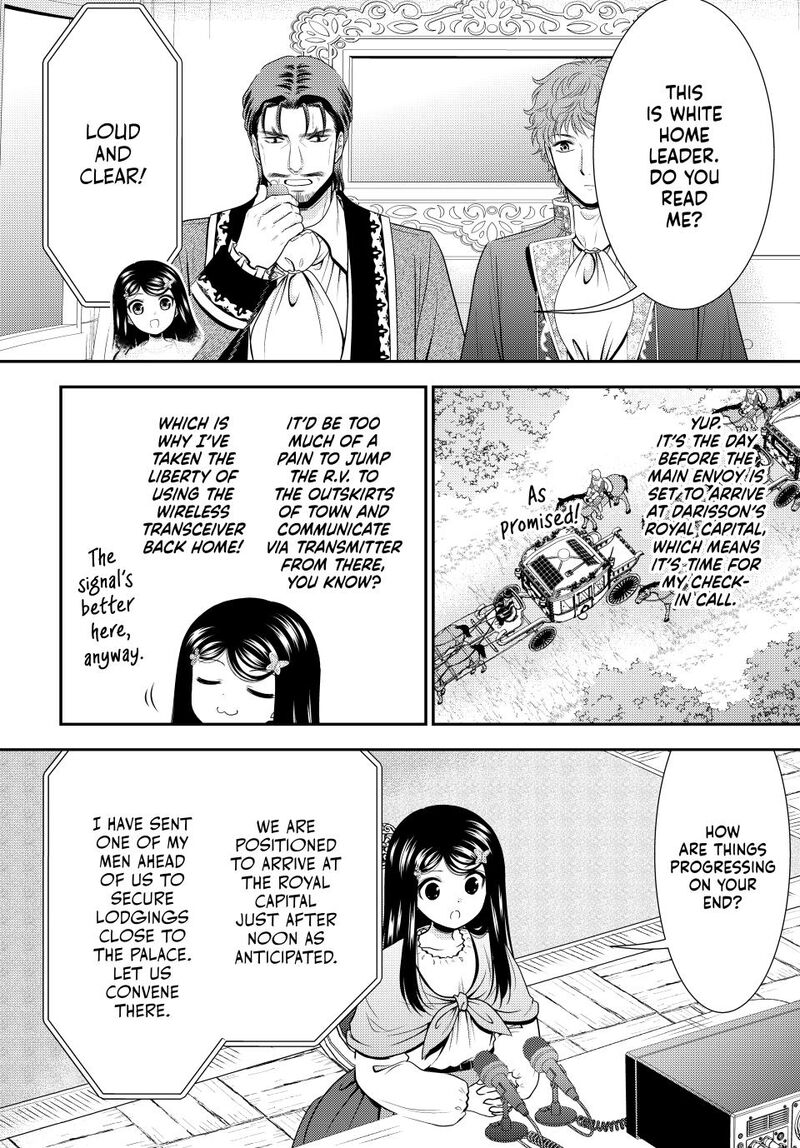 Rougo Ni Sonaete Isekai De 8 Manmai No Kinka O Tamemasu 113 5