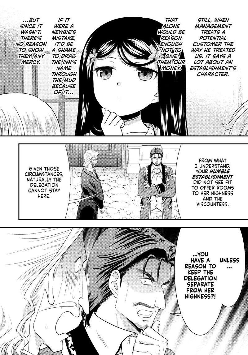 Rougo Ni Sonaete Isekai De 8 Manmai No Kinka O Tamemasu 114 8
