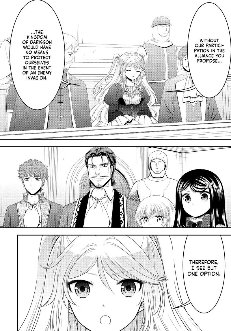 Rougo Ni Sonaete Isekai De 8 Manmai No Kinka O Tamemasu 119 2
