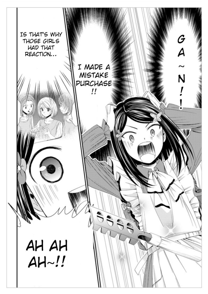 Rougo Ni Sonaete Isekai De 8 Manmai No Kinka O Tamemasu 12 12