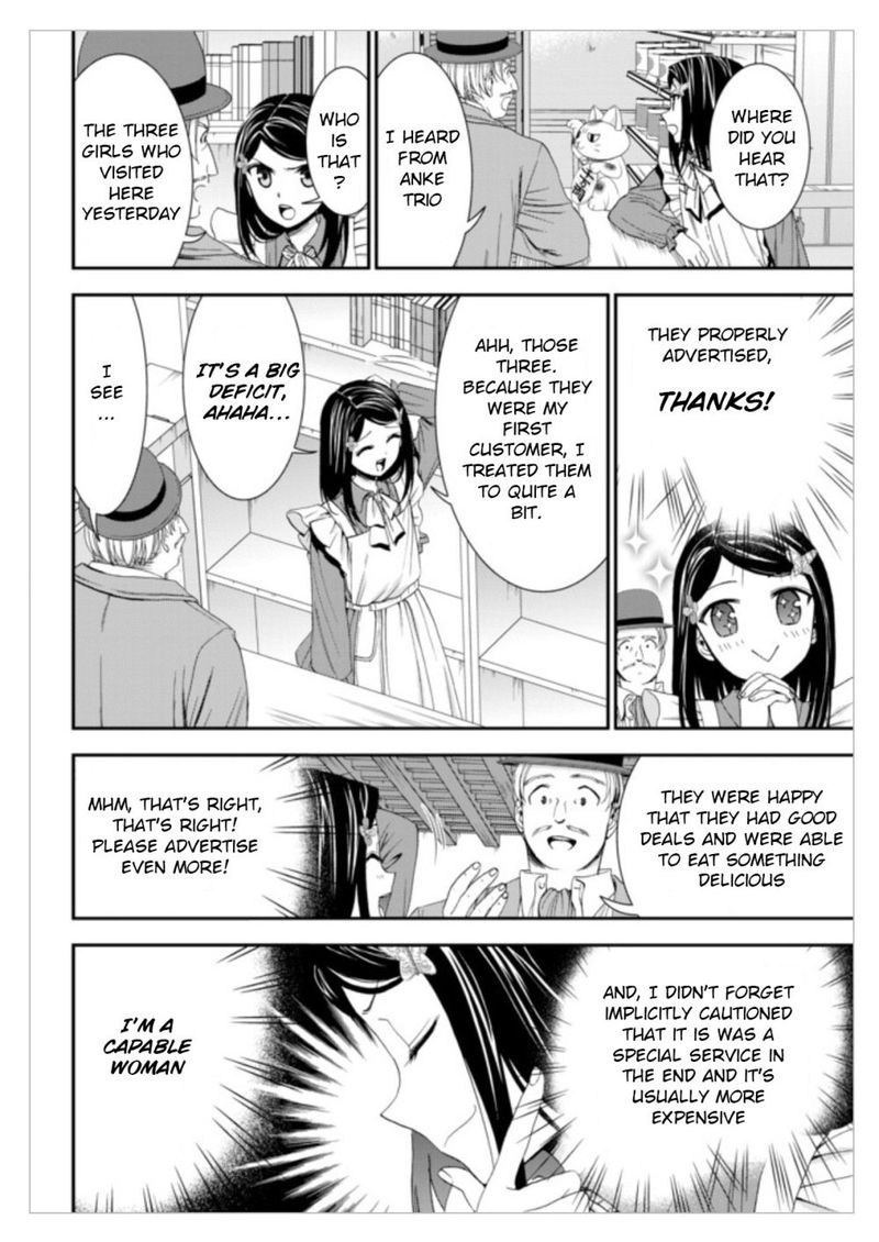 Rougo Ni Sonaete Isekai De 8 Manmai No Kinka O Tamemasu 12 18