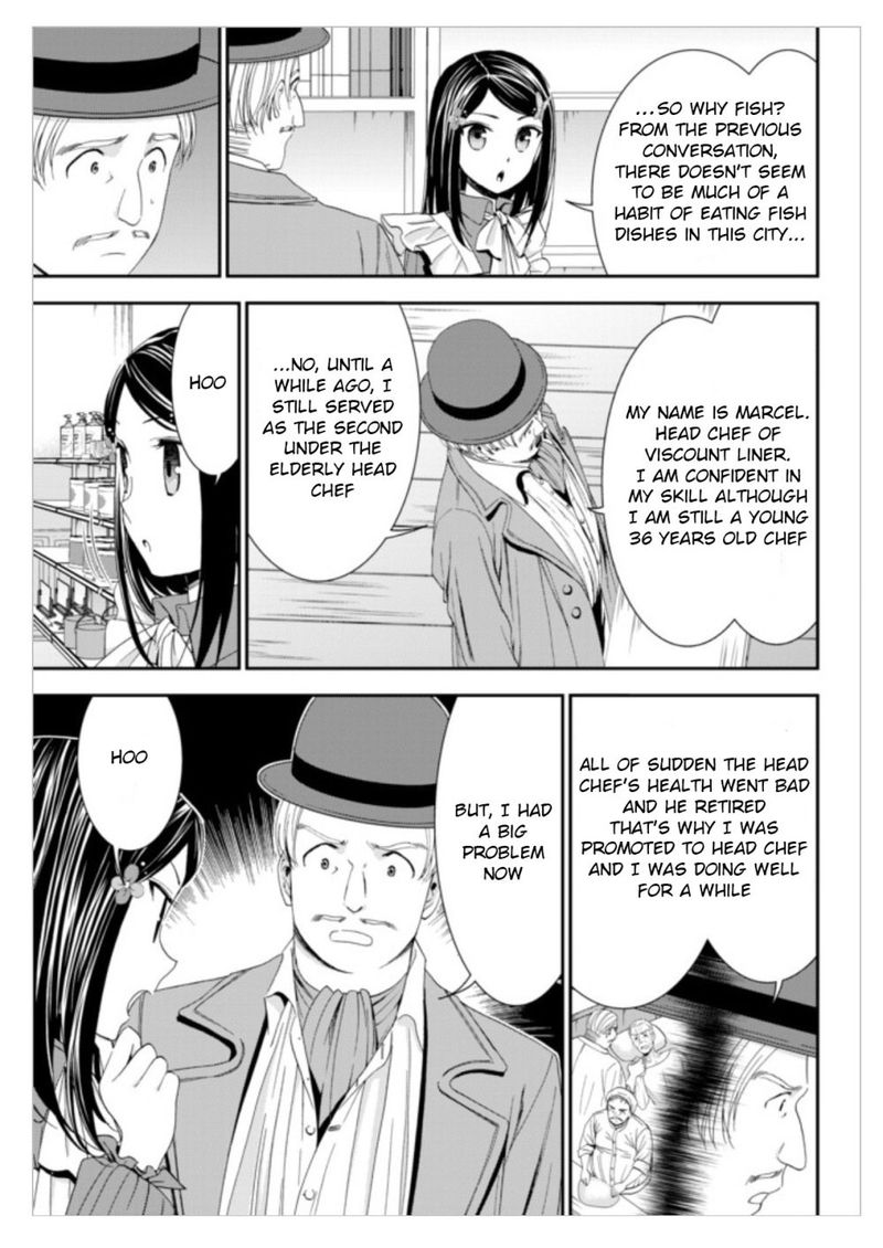 Rougo Ni Sonaete Isekai De 8 Manmai No Kinka O Tamemasu 12 19