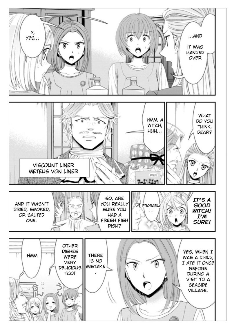 Rougo Ni Sonaete Isekai De 8 Manmai No Kinka O Tamemasu 12 3