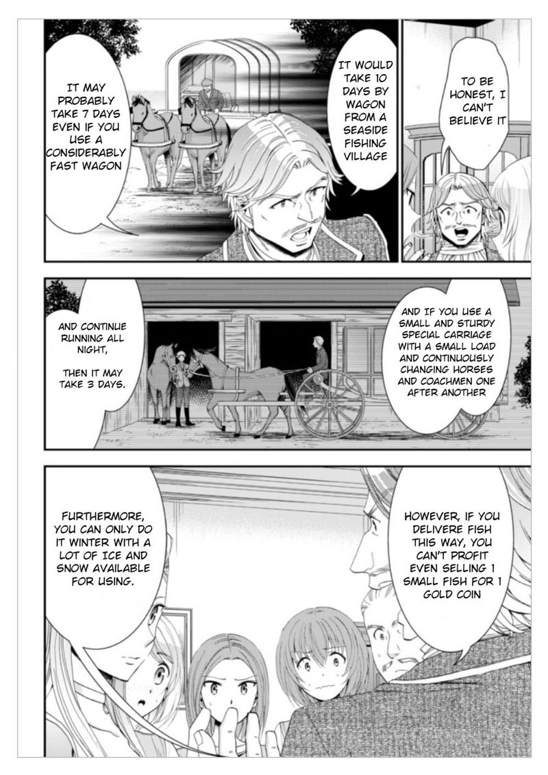 Rougo Ni Sonaete Isekai De 8 Manmai No Kinka O Tamemasu 12 4