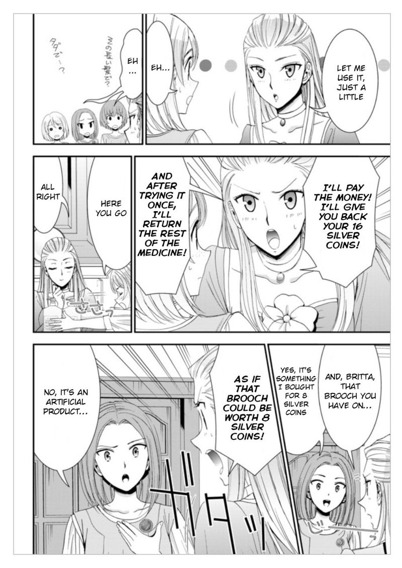 Rougo Ni Sonaete Isekai De 8 Manmai No Kinka O Tamemasu 12 6
