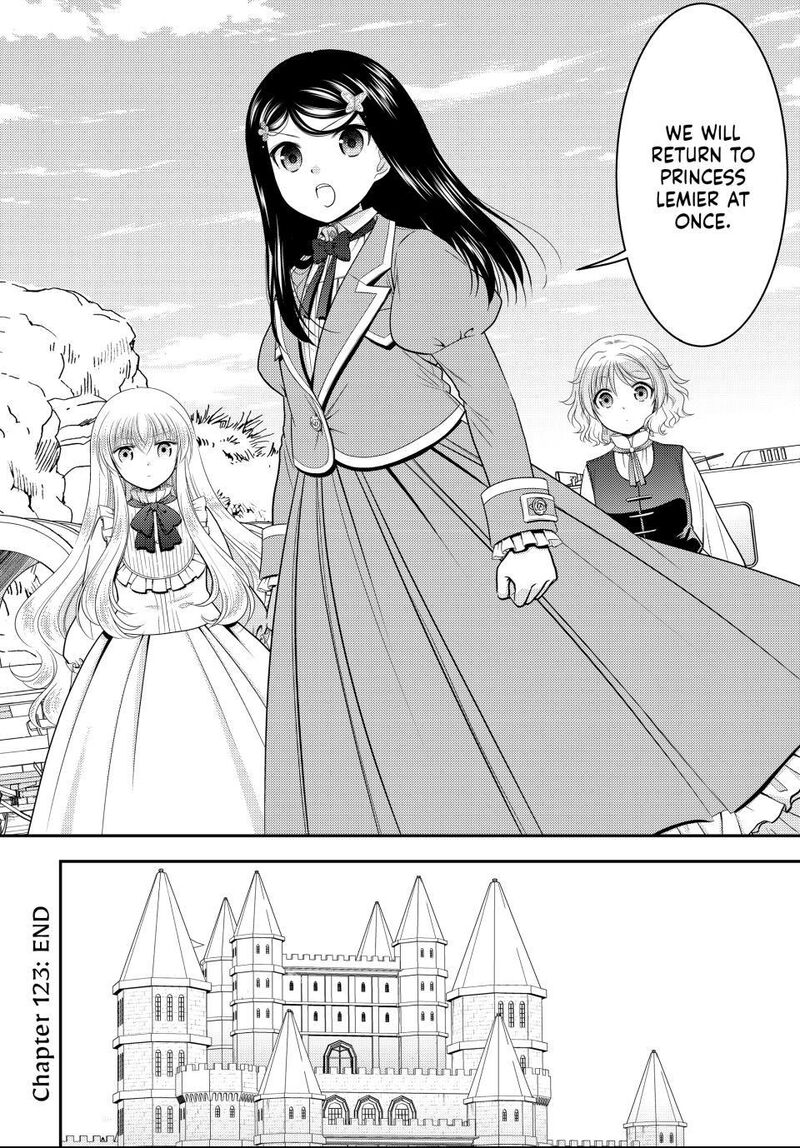 Rougo Ni Sonaete Isekai De 8 Manmai No Kinka O Tamemasu 123 14