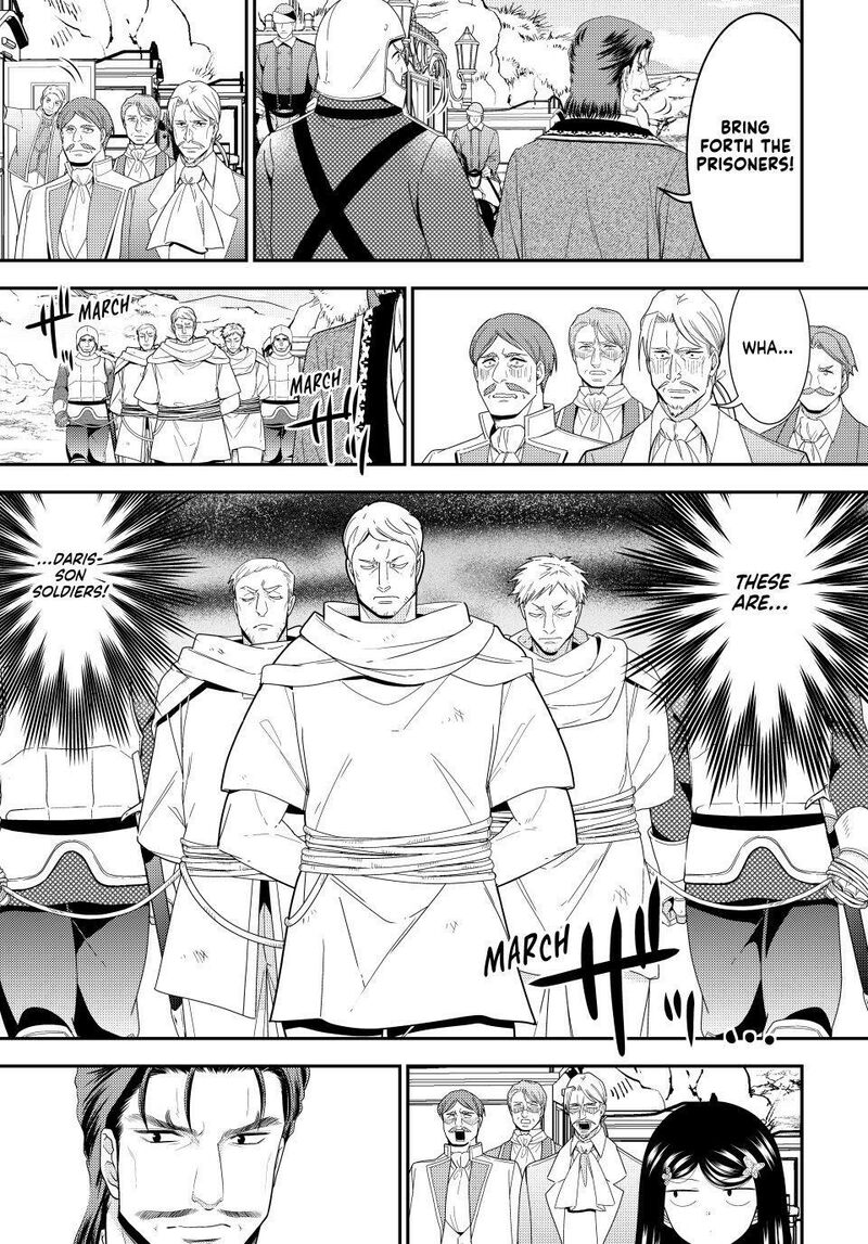 Rougo Ni Sonaete Isekai De 8 Manmai No Kinka O Tamemasu 125 14