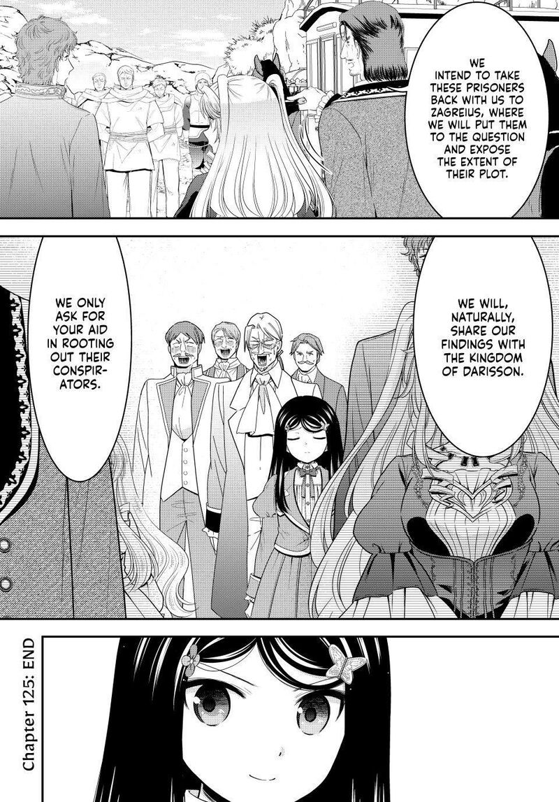 Rougo Ni Sonaete Isekai De 8 Manmai No Kinka O Tamemasu 125 15