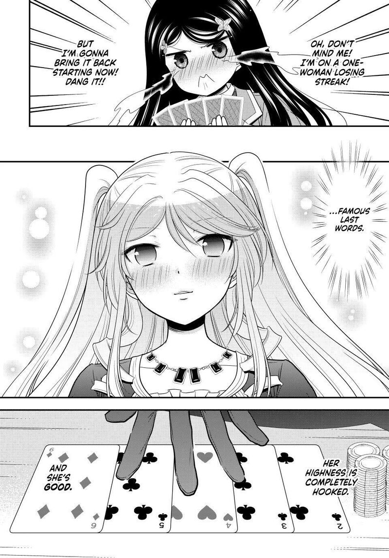 Rougo Ni Sonaete Isekai De 8 Manmai No Kinka O Tamemasu 125 3