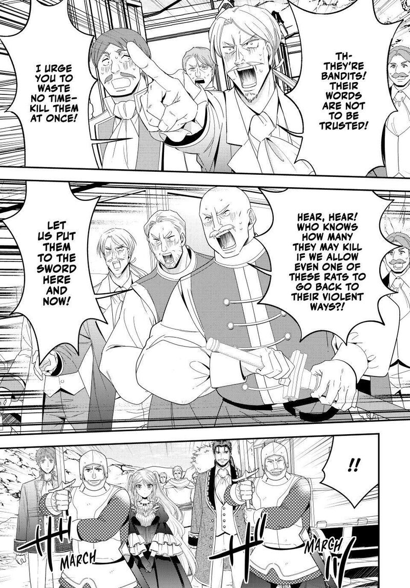 Rougo Ni Sonaete Isekai De 8 Manmai No Kinka O Tamemasu 126 2