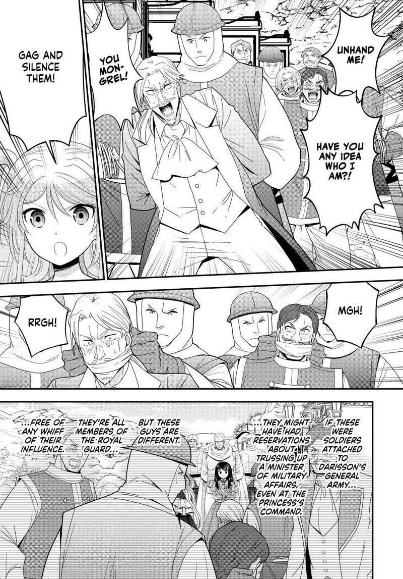 Rougo Ni Sonaete Isekai De 8 Manmai No Kinka O Tamemasu 127 1