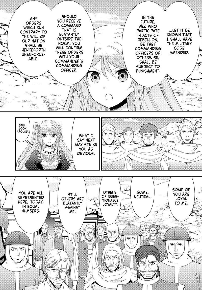 Rougo Ni Sonaete Isekai De 8 Manmai No Kinka O Tamemasu 127 6