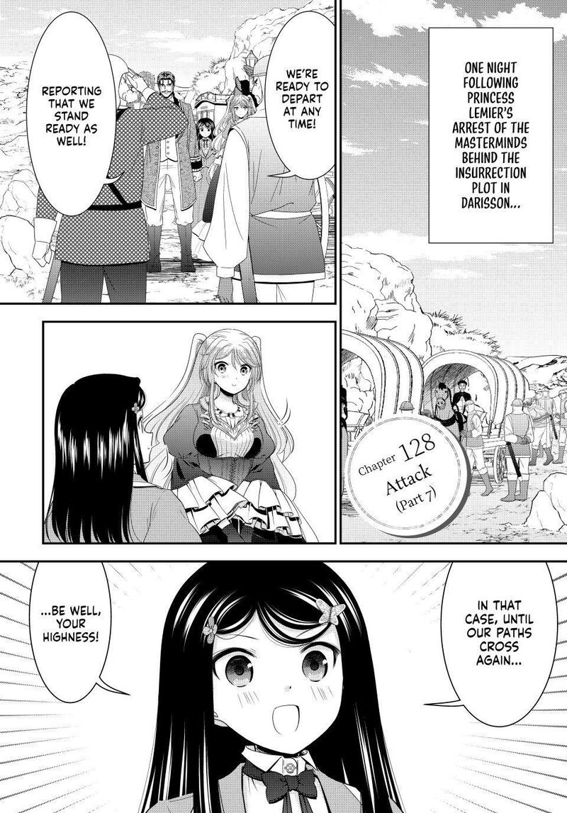 Rougo Ni Sonaete Isekai De 8 Manmai No Kinka O Tamemasu 128 1