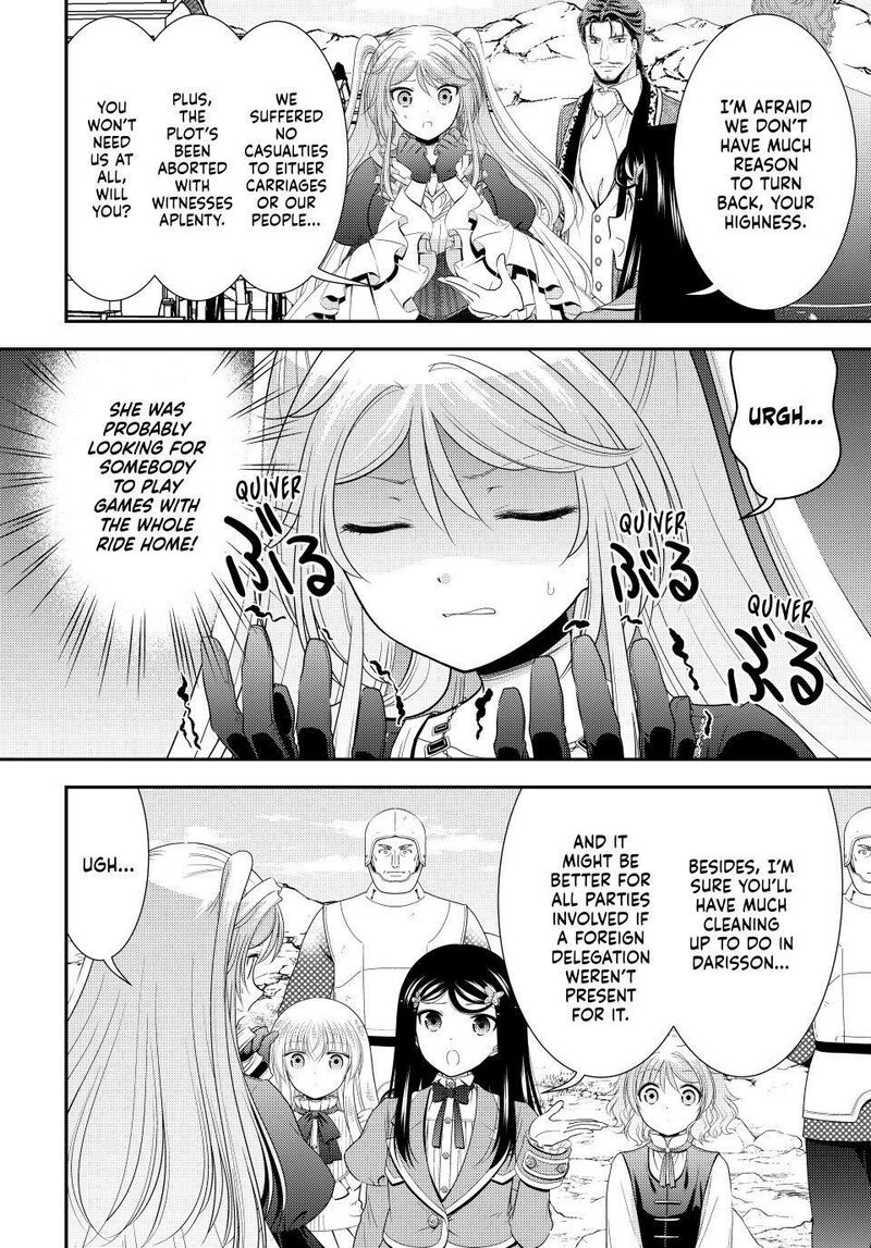 Rougo Ni Sonaete Isekai De 8 Manmai No Kinka O Tamemasu 128 3