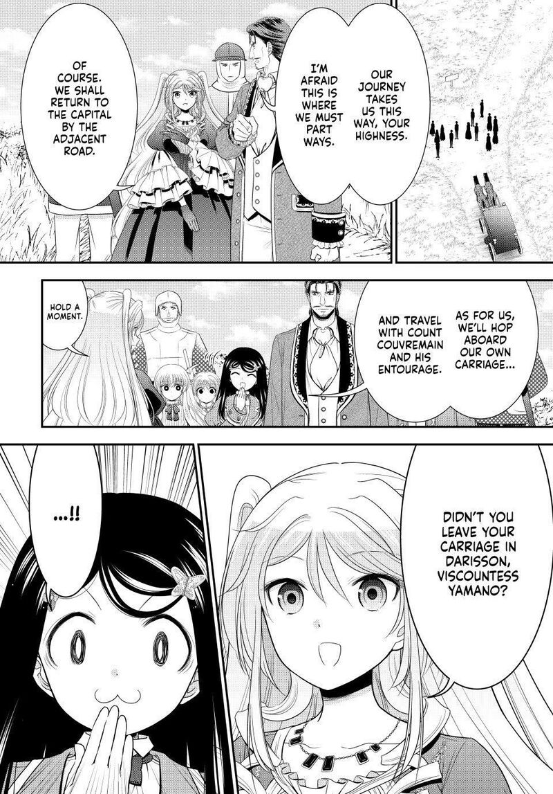 Rougo Ni Sonaete Isekai De 8 Manmai No Kinka O Tamemasu 128 5