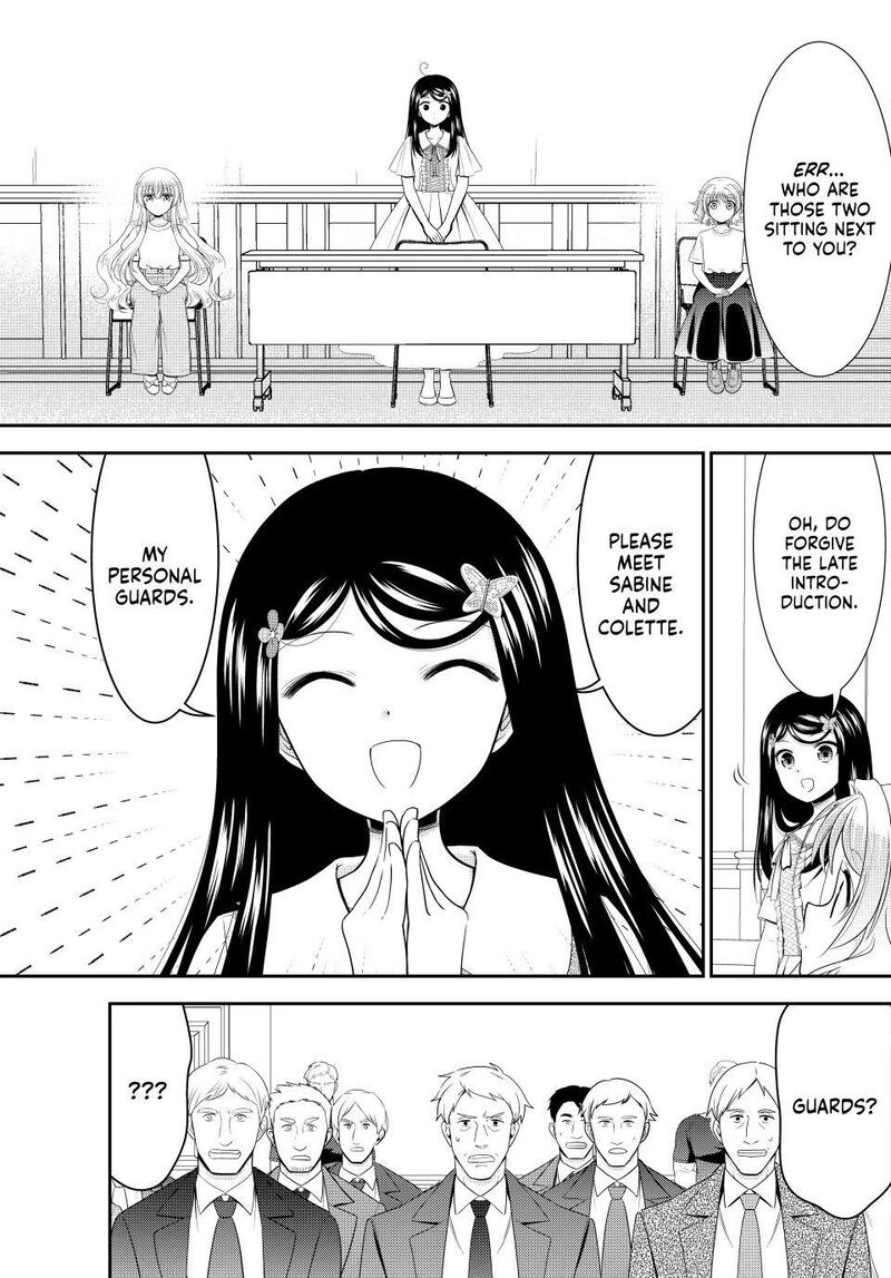 Rougo Ni Sonaete Isekai De 8 Manmai No Kinka O Tamemasu 131 6