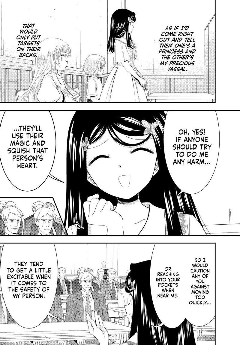 Rougo Ni Sonaete Isekai De 8 Manmai No Kinka O Tamemasu 131 7