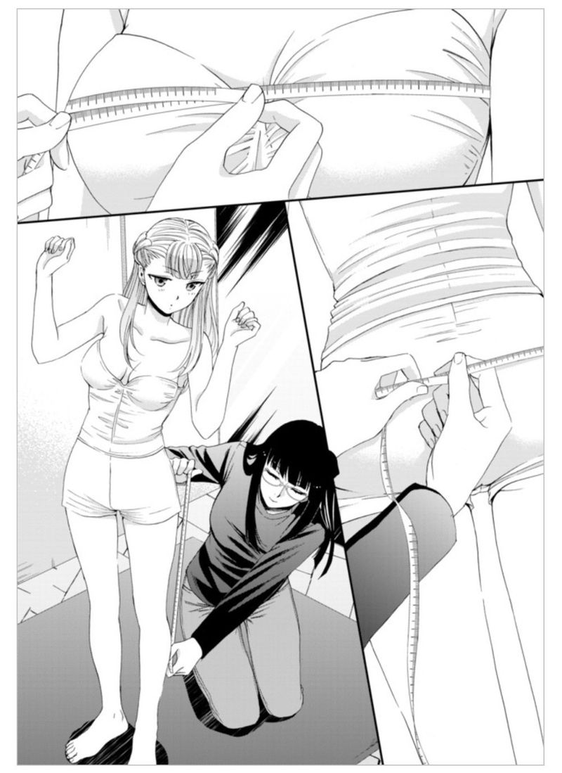 Rougo Ni Sonaete Isekai De 8 Manmai No Kinka O Tamemasu 14 10