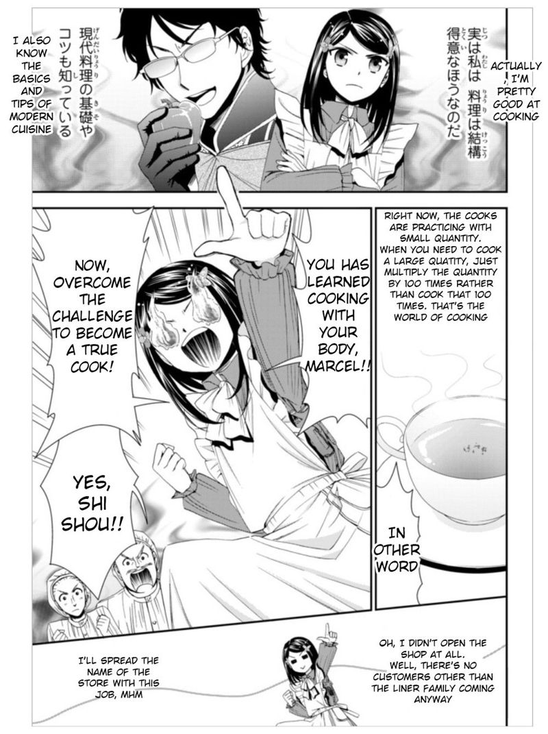 Rougo Ni Sonaete Isekai De 8 Manmai No Kinka O Tamemasu 14 15