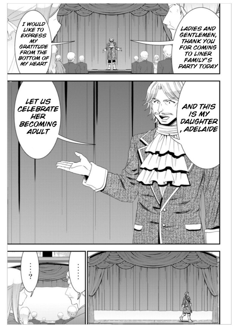 Rougo Ni Sonaete Isekai De 8 Manmai No Kinka O Tamemasu 14 17