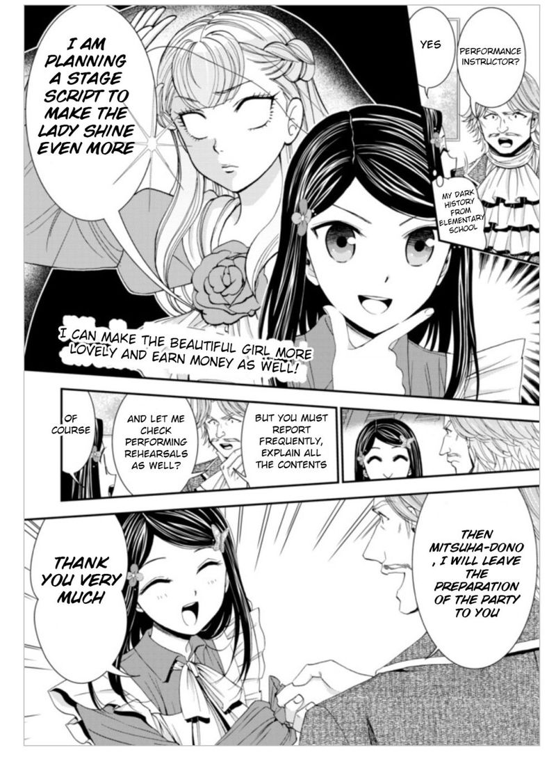 Rougo Ni Sonaete Isekai De 8 Manmai No Kinka O Tamemasu 14 2