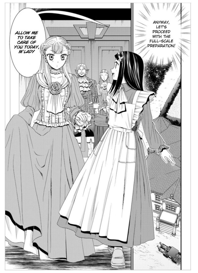 Rougo Ni Sonaete Isekai De 8 Manmai No Kinka O Tamemasu 14 5