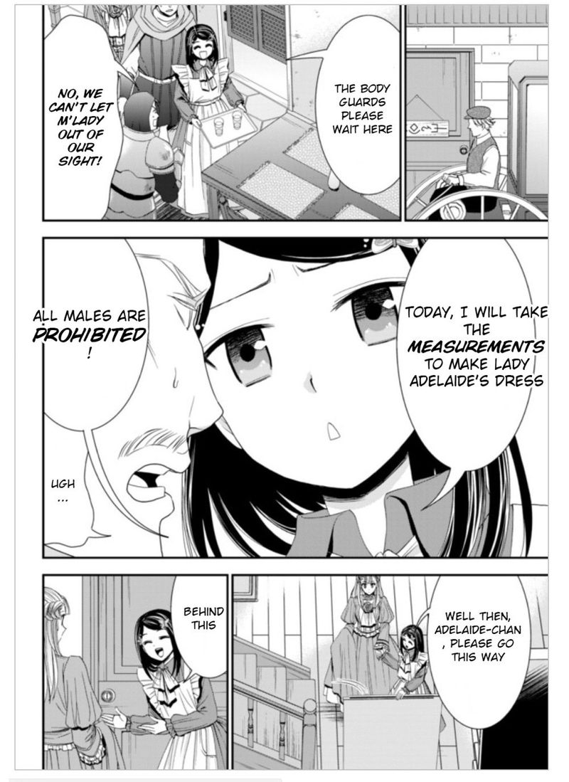 Rougo Ni Sonaete Isekai De 8 Manmai No Kinka O Tamemasu 14 6