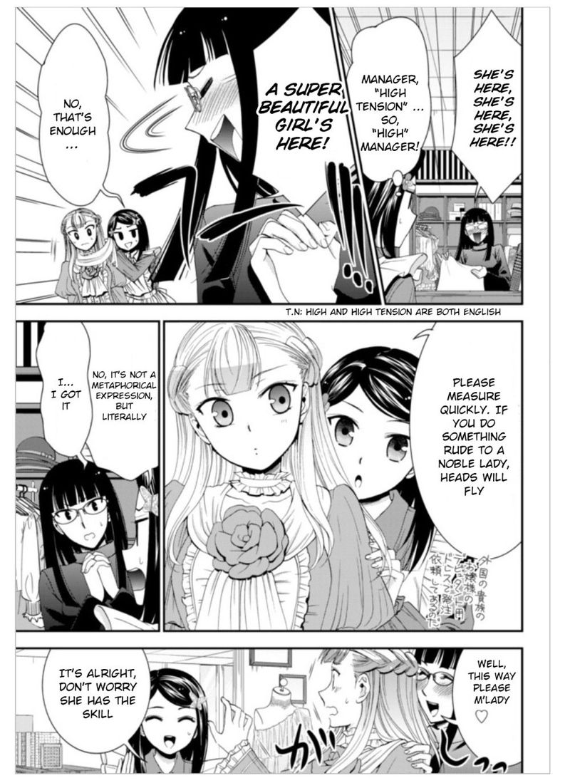 Rougo Ni Sonaete Isekai De 8 Manmai No Kinka O Tamemasu 14 9