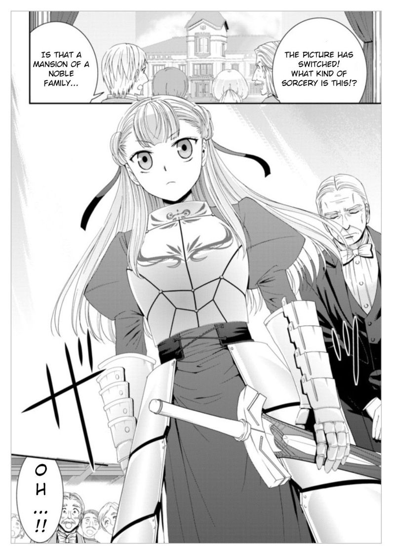 Rougo Ni Sonaete Isekai De 8 Manmai No Kinka O Tamemasu 15 8