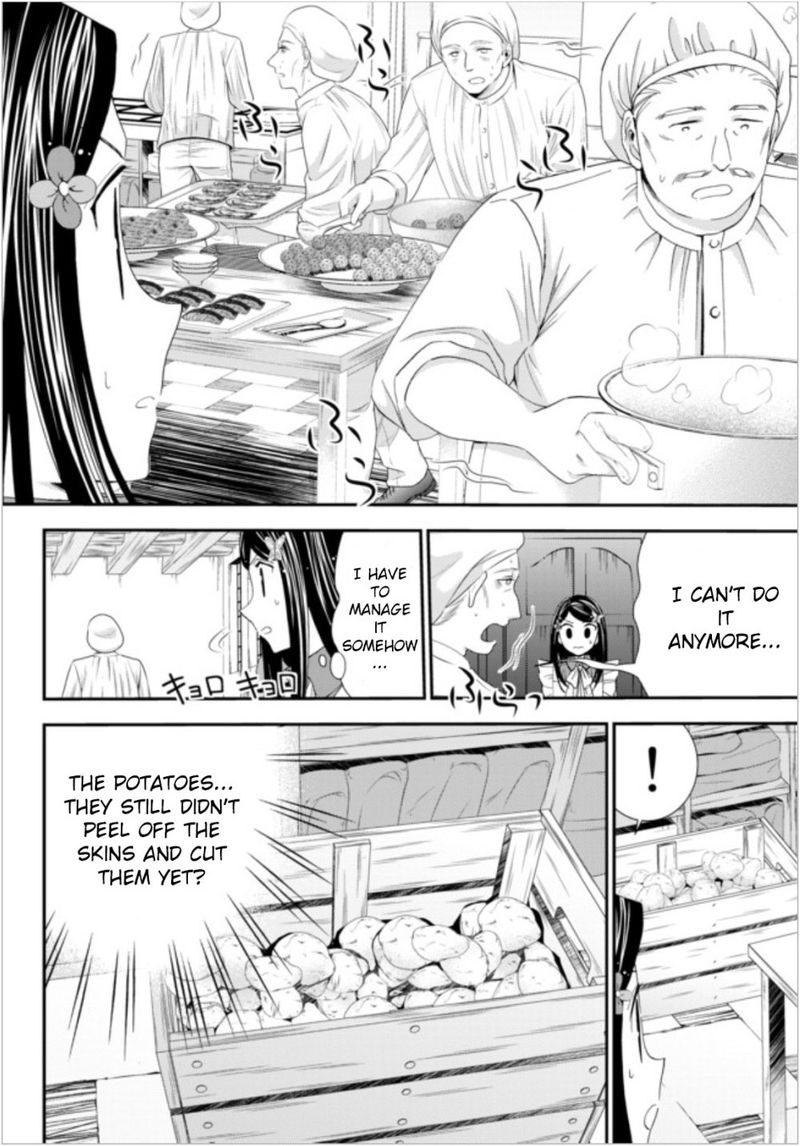 Rougo Ni Sonaete Isekai De 8 Manmai No Kinka O Tamemasu 16 11