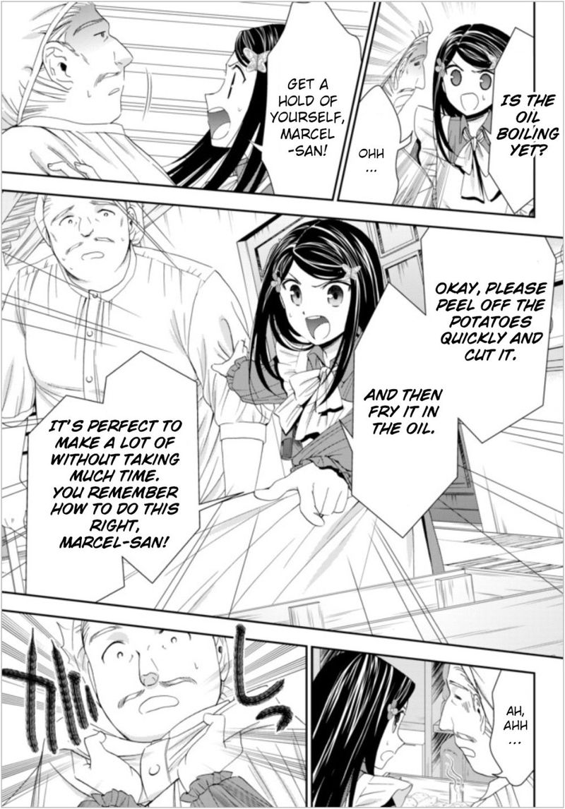 Rougo Ni Sonaete Isekai De 8 Manmai No Kinka O Tamemasu 16 12