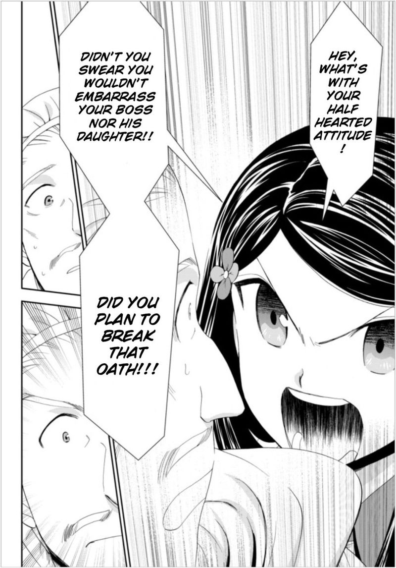 Rougo Ni Sonaete Isekai De 8 Manmai No Kinka O Tamemasu 16 13