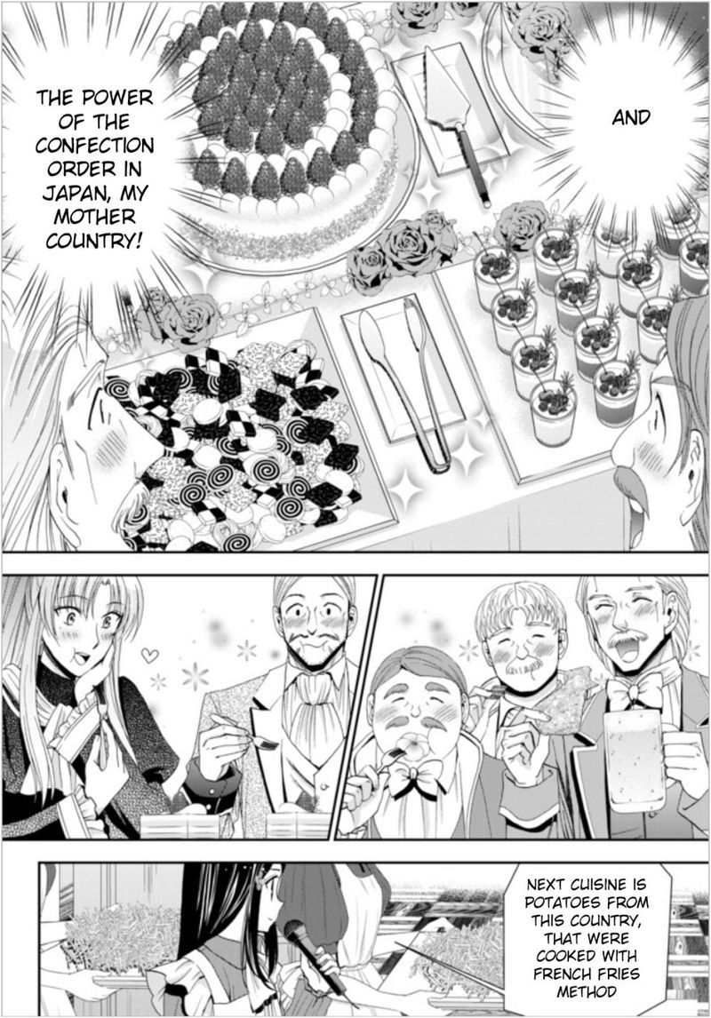 Rougo Ni Sonaete Isekai De 8 Manmai No Kinka O Tamemasu 16 17
