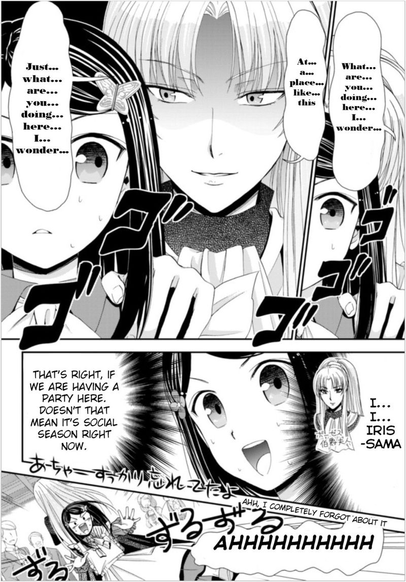Rougo Ni Sonaete Isekai De 8 Manmai No Kinka O Tamemasu 16 3