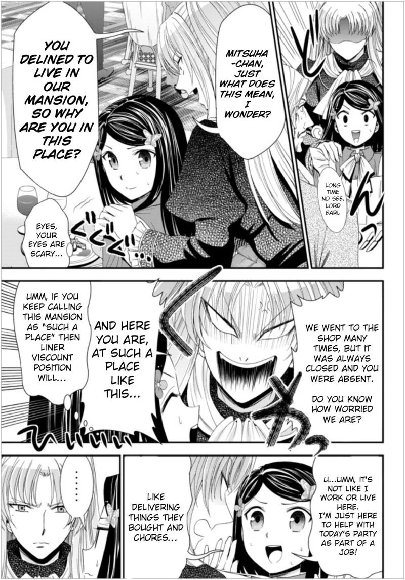 Rougo Ni Sonaete Isekai De 8 Manmai No Kinka O Tamemasu 16 4